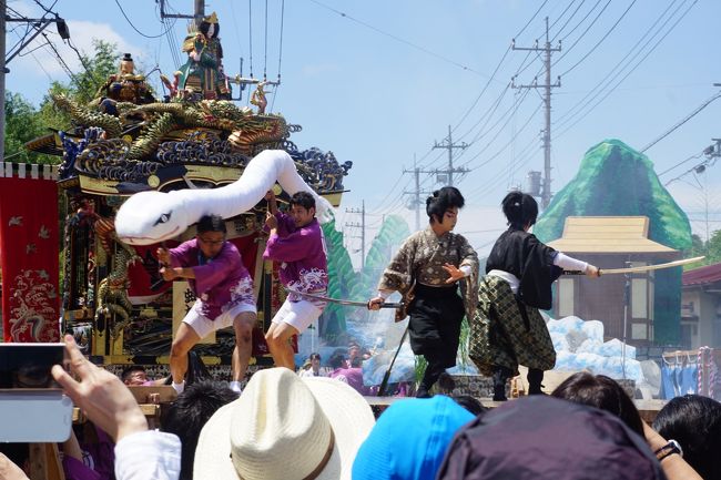 これは助けが来たようです。