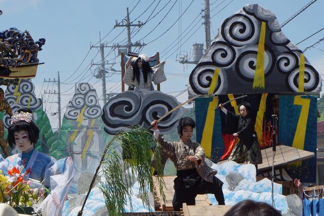 わっはっは。確かに預かったぞ～<br />必ずや悪行は暴かれることになるであろう。めでたし、めでたし。