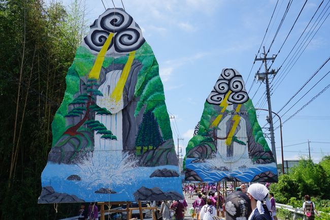 山は中景と遠景。