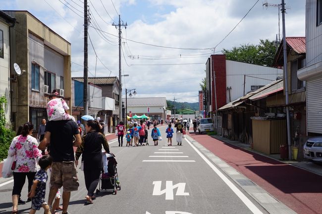 市街に戻ってきて。。