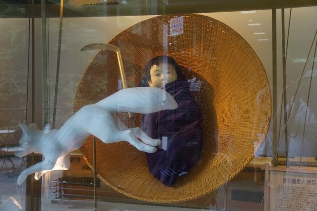 この地方に伝わる昔話のビデオ放映とか。時間がなくて全部は見れなかったのですが、このビデオはけっこうおもしろい。烏山城の話とか蛇姫とか。ただ、滝を見る時間との配分を少し考えた方がいいかもしれませんね。