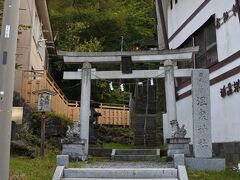 温泉神社付近。