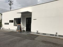 続いて訪れたのはパン屋さん。
「baguette rabbit（バゲットラビット）」

大人気のパン屋さんのようで、駐車場は常に満車状態でした。
パンの写真撮り忘れました(-_-;)