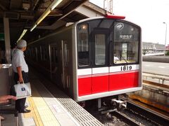 新大阪駅に到着。ここから御堂筋線に乗る。
実は次男は地下鉄が初めて。生まれて初めて乗る地下鉄が御堂筋線となった。