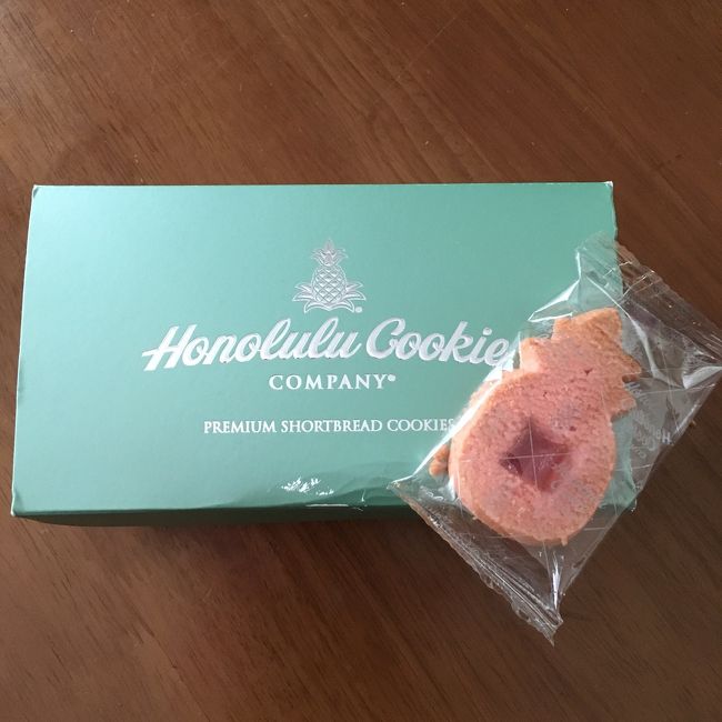 ヤードハウスを出た後は…<br /><br />お土産や自宅用の買い物ラストスパート！！<br /><br />頼まれ物のＵＧＧを探し求めてアチコチ行ったり、ホノルルクッキーカンパニーでクッキー大量購入したり。。。<br /><br />