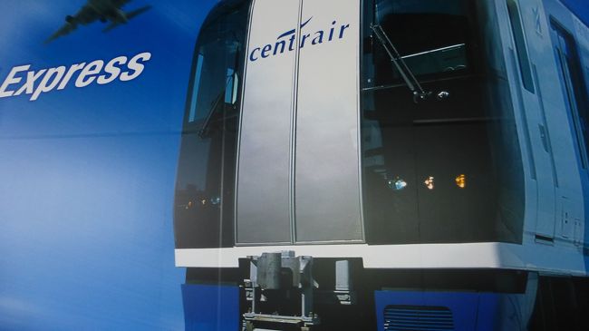 ミュースカイの広告です。