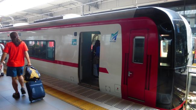 この辺は、特別車（３６０円追加料金必要）です。