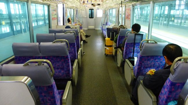 クロスシートもあります。