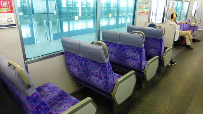 ２人用シートです。