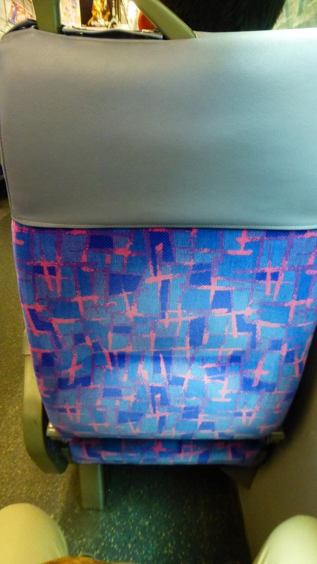 シートに座りました。