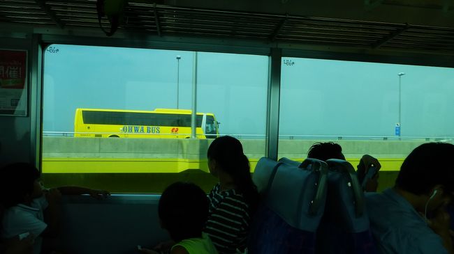 反対側に、知多横断道路が見えています。