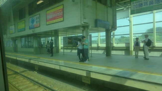 常滑駅に停車中です。