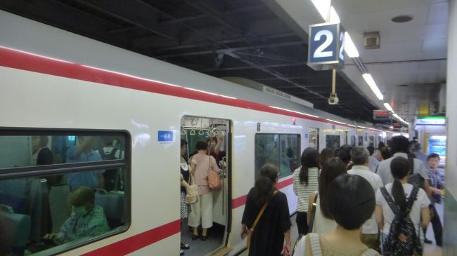 特急利用でも結構早いです。