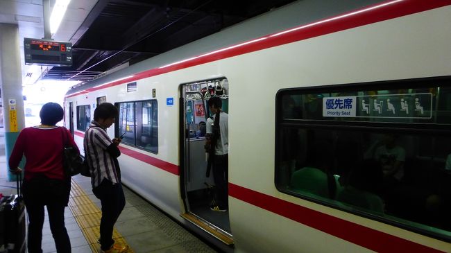 １２時１９分に金山駅に着きました。<br /><br />中部国際空港駅からの所要時間は、３２分です。<br /><br />