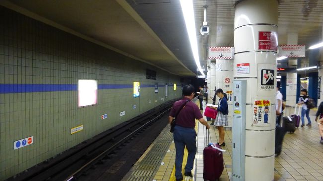 名城線金山駅のホームです。