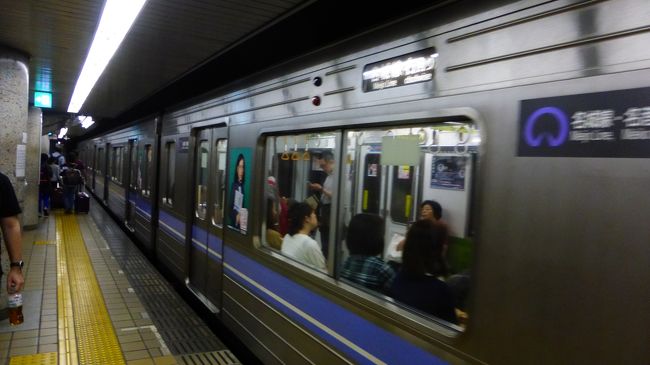 ４つ目の栄駅に着きました。