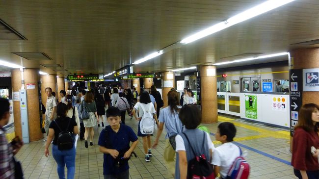 一旦、東山線のホームに出ます。