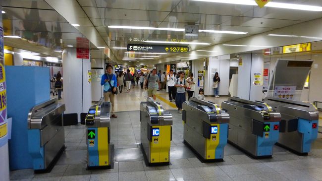 西改札口です。