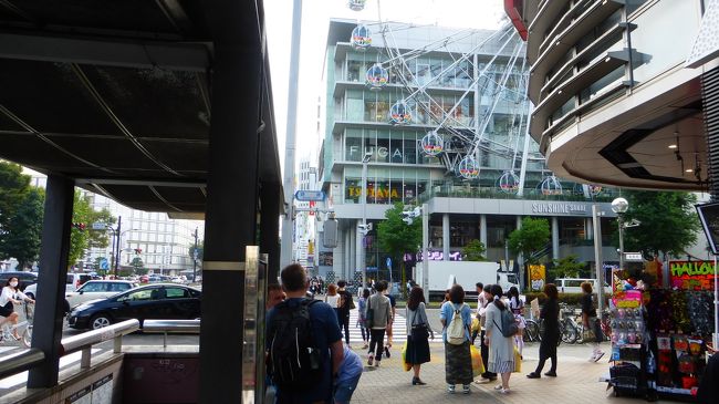 地上に出てから逆に向かい、ドン・キホーテ前を右側に行きます。