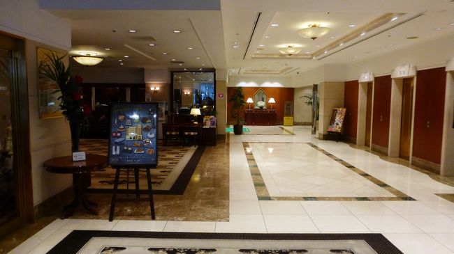 ロビー内です。