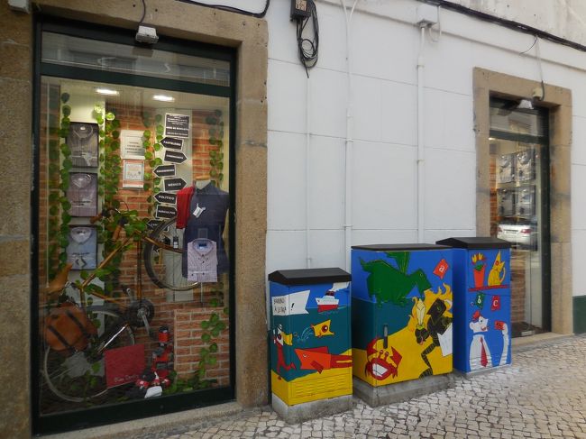 これもそのひとつ。