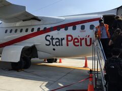 翌朝は、ホルヘ・チャペス空港からstar peruに乗ってクスコまで。
ネット予約しました。