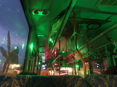 日月潭周遊バス (環湖バス)