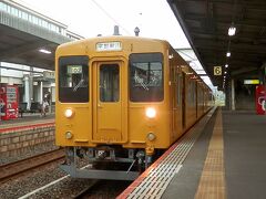 2016.09.03　厚狭
じゅうぶん帰ってもいい時間帯なのだが、さらに２駅の厚狭までやってきた。