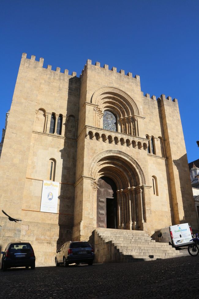 旧カテドラル。