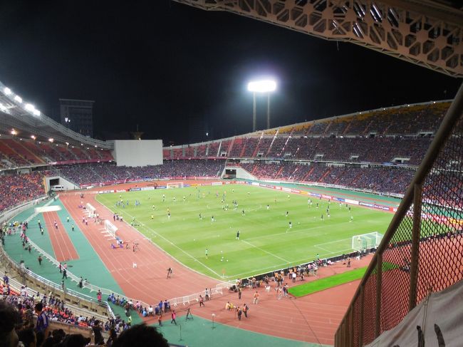ロシアw杯アジア最終予選 弾丸旅行３連戦 バンコク タイ 日本 ラジャマンガラ スタジアム バンコク タイ の旅行記 ブログ By マラカーオさん フォートラベル