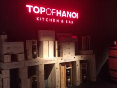 TOP OF HANOIで最終日に飲んでおしまいにする 