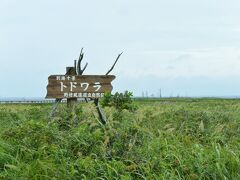 天気のせいもあり荒涼としたトドワラ