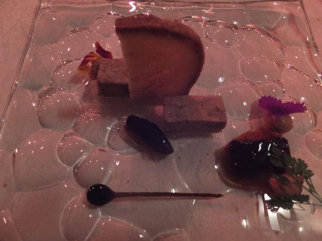 【夕食】<br /><br />前菜その３