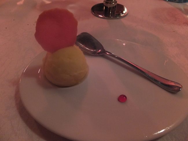 【夕食】<br /><br />お口直し