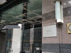 【Hilton Beijing Wangfujing】
王府井大街から東に入ります
APMと言うｼｮｯﾋﾟﾝｸﾞﾓｰﾙの中を
通ればすぐです