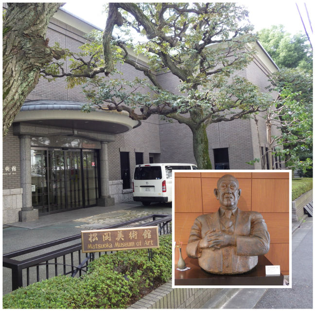 ぐるっとパス2016で巡る東京都内ミュージアム 6/9！[松岡美術館/神代植物公園/井の頭自然文化園/三鷹市山本有三記念館]