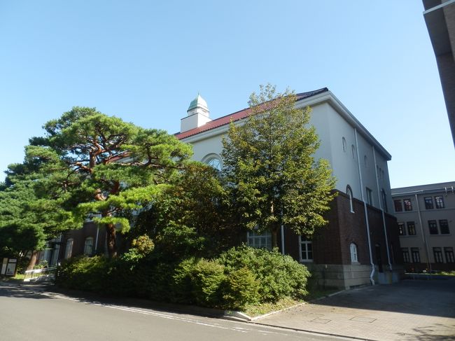 16年10月 仙台市営地下鉄東西線沿線散策 2 仙台 宮城県 の旅行記 ブログ By ブランメル伊達さん フォートラベル 16年10月 仙台市営地下鉄東西線沿線散策 2 仙台 宮城県 の旅行記 ブログ By ブランメル伊達さん フォートラベル