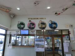 境港駅、通称「鬼太郎駅」です。