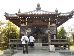 第５６番泰山寺
大師堂