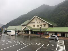 二日目