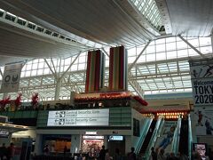 羽田空港は東京オリンピック仕様。
