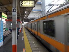 ３つ目の駅に選んだのはお隣の豊田駅。