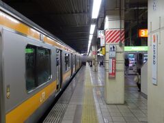 そして戻って立川駅へ。