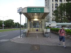 ＧＰＳを見ながら５分位でＭＲＴ松山線小南門駅
連れ合いが、いつもお世話になっている、お茶屋さんに白い恋人を届けに行きます。