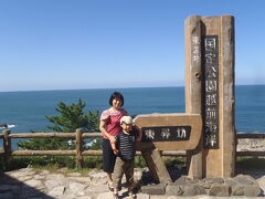 台風が過ぎた後でよい天気ですが、波は高く、やはり船は欠航でした。