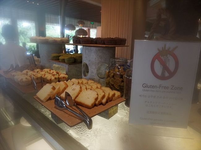 グルテンフリーまで！<br />すごい。^^