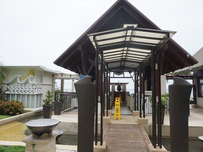 ん！？<br />なんだここ？！