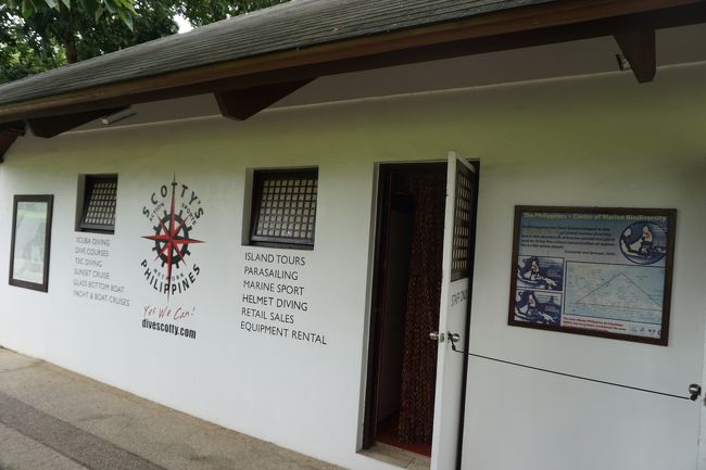 近くにはマリンデスク。<br />朝からにぎわってました*^^*