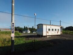 6：35・上幌延着
下沼もそうだけど、かつては抜海のような木造駅舎が建っていたんだろうな。