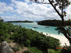 港の近くでレンタカーを借りる。
そしてやって来たのが、川平湾。